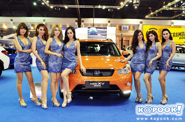 มอเตอร์โชว์ 2015