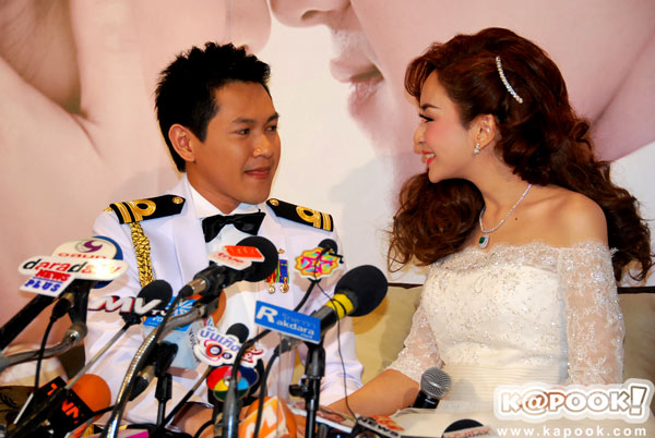 งานแต่งเป้ย
