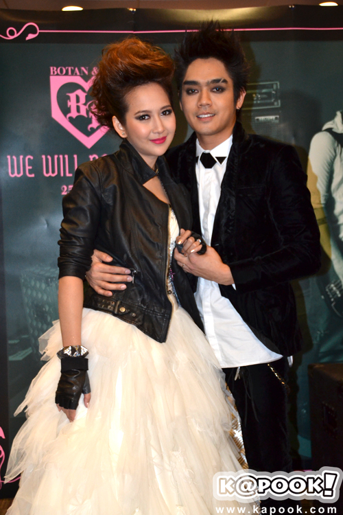 งานแต่งปี๊ด
