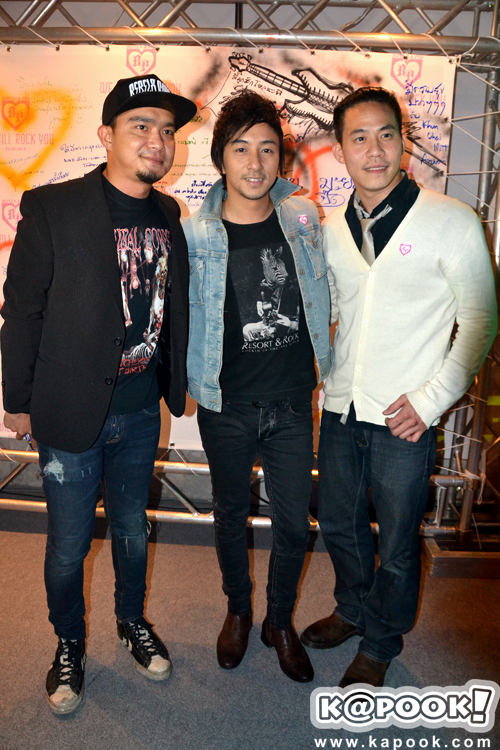 งานแต่งปี๊ด