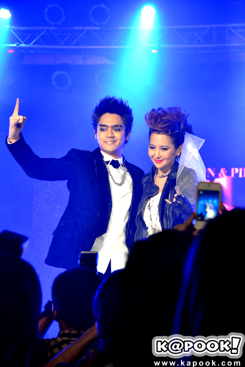 งานแต่งปี๊ด