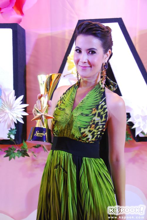 ธัญญาเรศ เองตระกูล