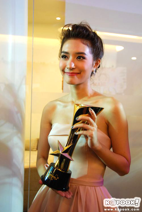 มิว นัษฐา