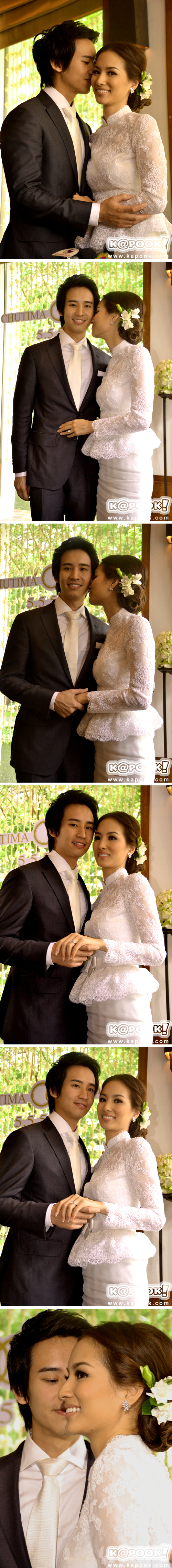 งานแต่งต่าย ชุติมา