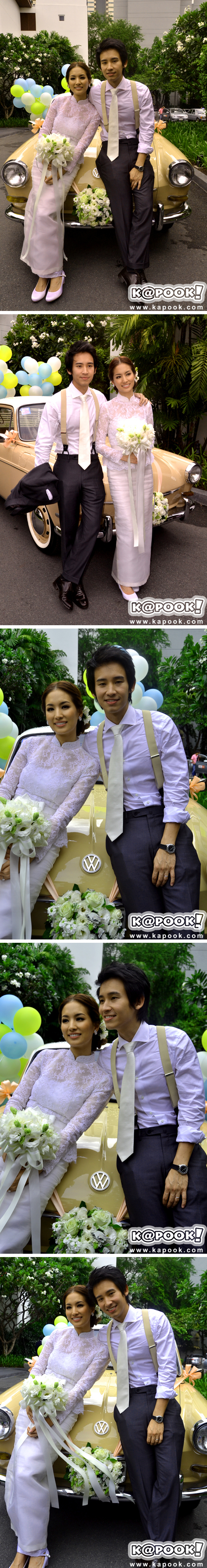 งานแต่งต่าย ชุติมา