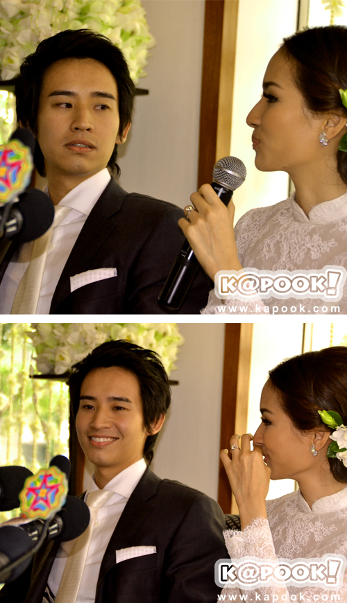 งานแต่งต่าย ชุติมา
