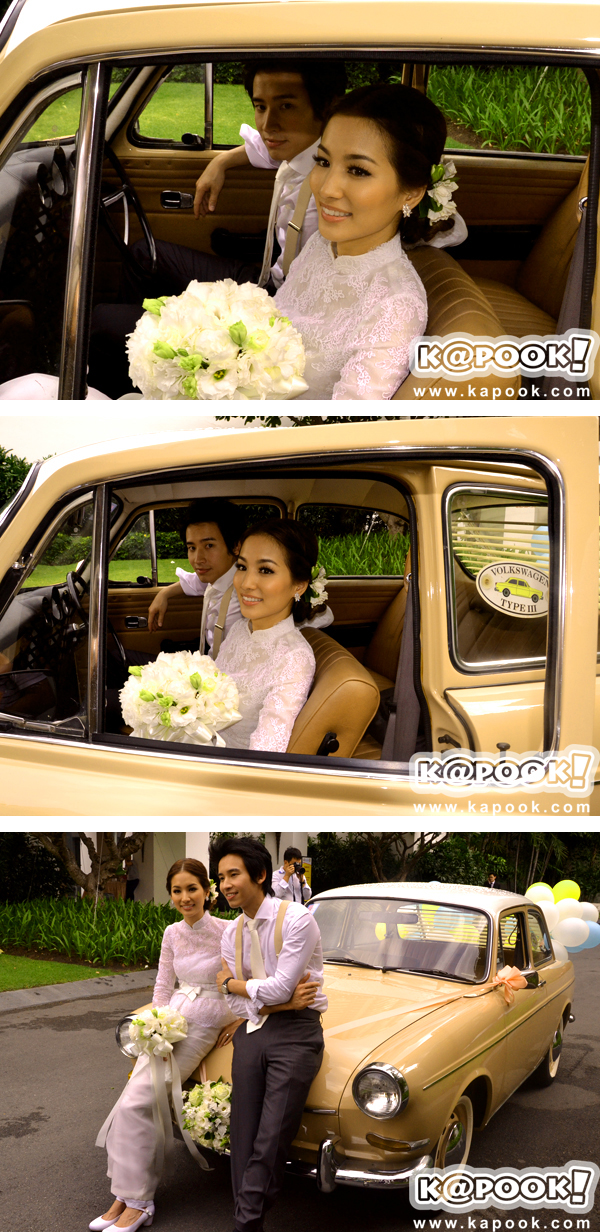 งานแต่งต่าย ชุติมา