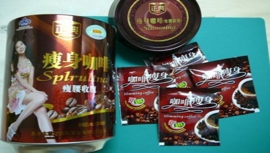 เตือนกินกาแฟลดน้ำหนัก ผสมไซบูทรามีน เสี่ยงหัวใจวาย