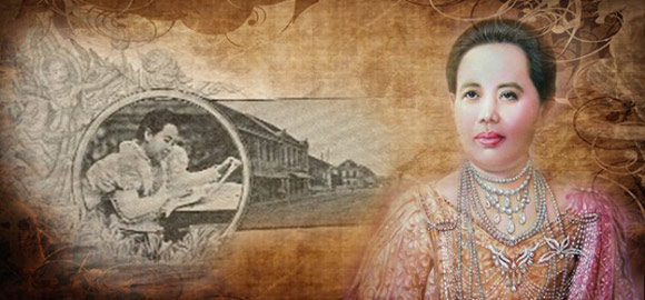 จุฬาฯ จัดปาฐกถาพิเศษ 150 ปี วันพระราชสมภพสมเด็จพระศรีพัชรินทราฯ