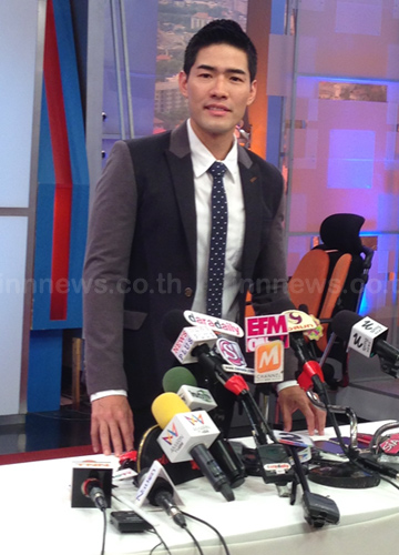 วู้ดดี้ เปิ้ล ไอริณ