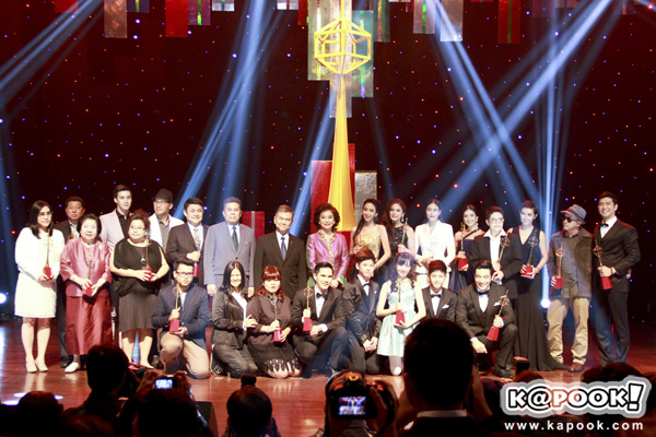 โทรทัศน์ทองคํา 2558 โทรทัศน์ทองคํา 2558