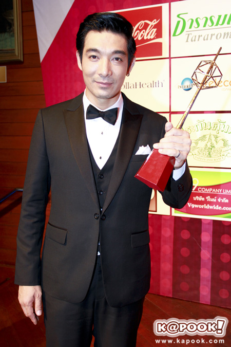 โทรทัศน์ทองคํา 2558 โทรทัศน์ทองคํา 2558