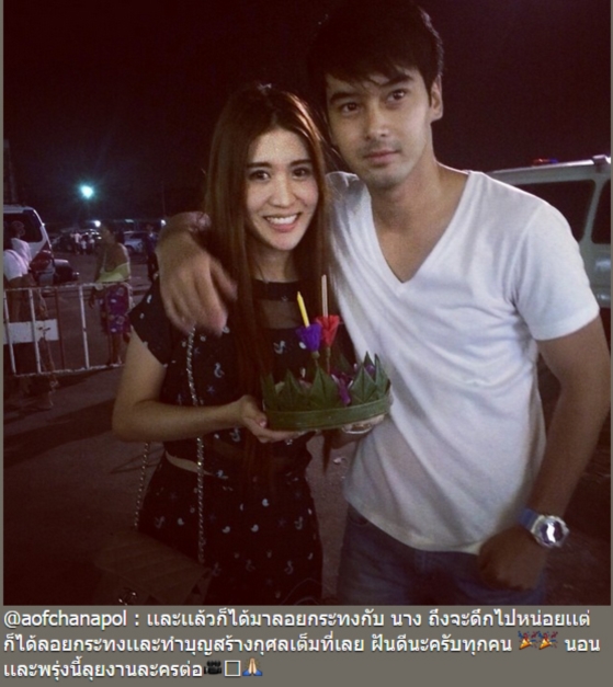 ดาราลอยกระทง 2557