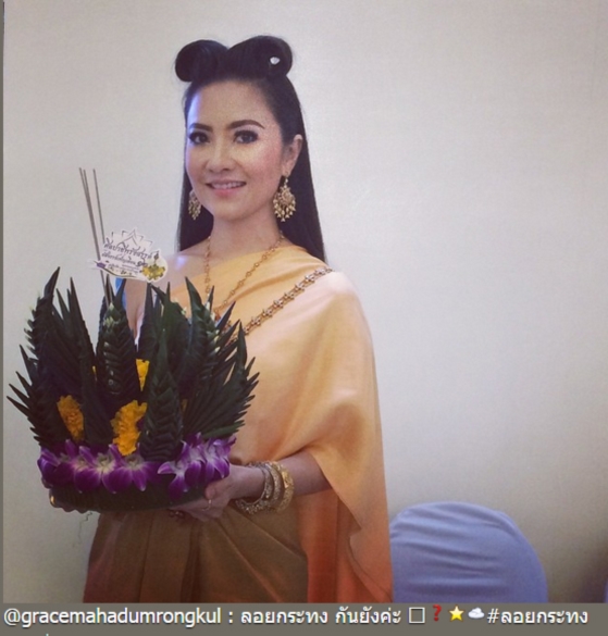 ดาราลอยกระทง 2557