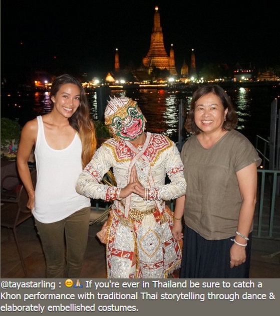 ดาราลอยกระทง 2557