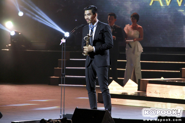 Nine Entertain Awards 2015 ผลรางวัลไนน์เอ็นเตอร์เทน อวอร์ด 2015