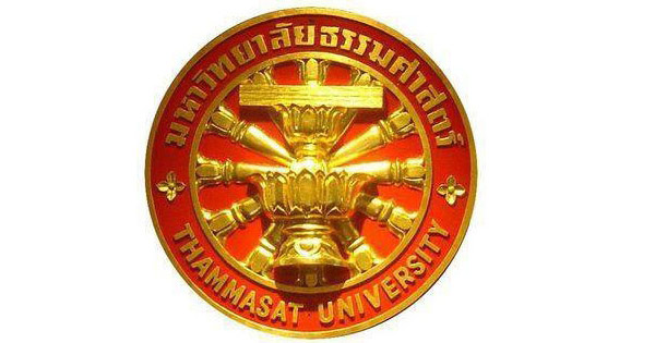 ประกาศผลสอบรับตรง มธ 58