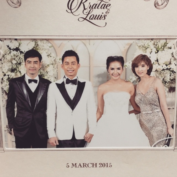 กระแต หลุยส์ แต่งงาน