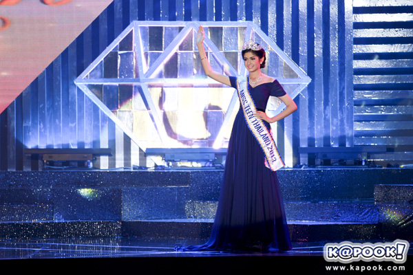 มิสทีน ไทยแลนด์ 2014