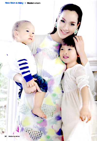 My ตุ๊ก ชนกวนันท์ & น้องภูมิ - น้องแพรว 