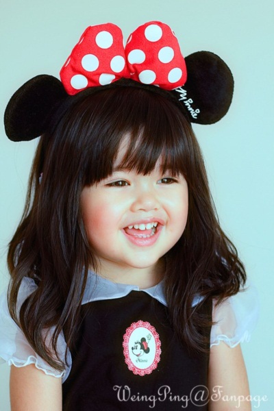 น้องเวียงพิงค์