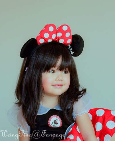 น้องเวียงพิงค์