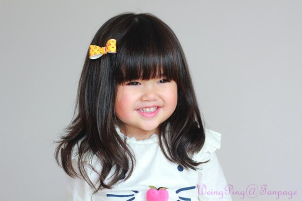 น้องเวียงพิงค์