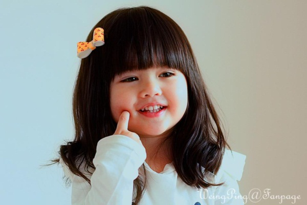 น้องเวียงพิงค์