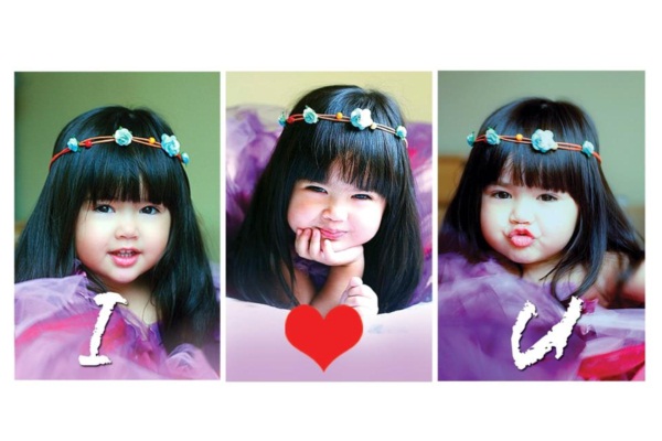 น้องเวียงพิงค์