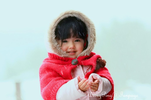 น้องเวียงพิงค์