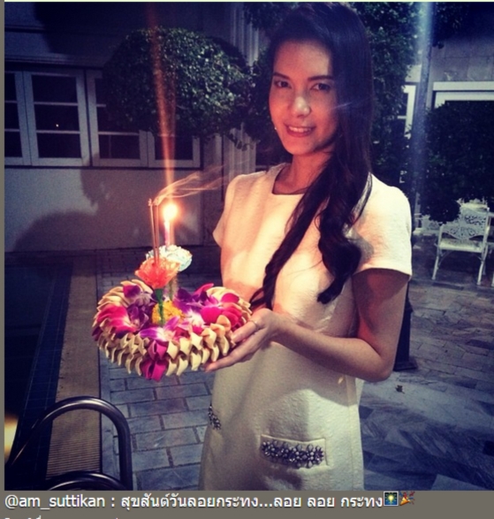 ดาราลอยกระทง 2557