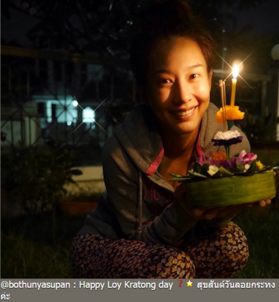 ดาราลอยกระทง 2557