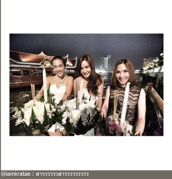 ดาราลอยกระทง 2557