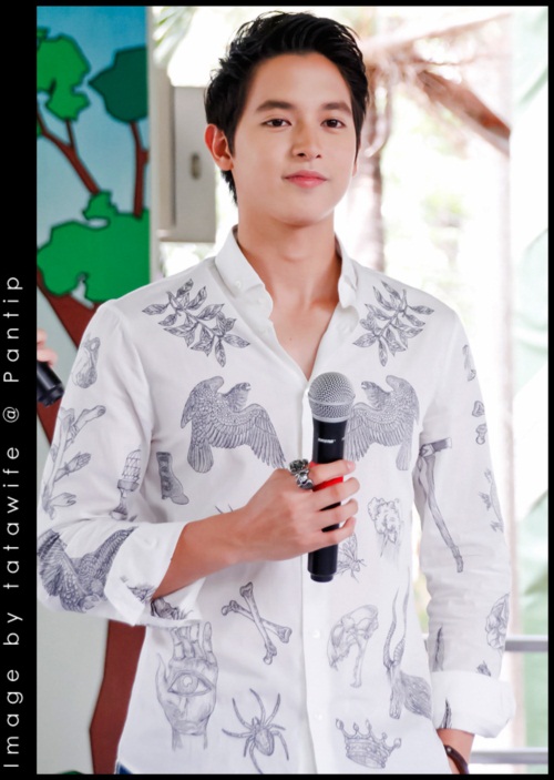 เจมส์ จิรายุ