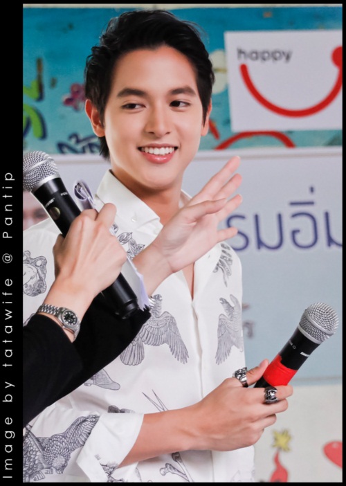 เจมส์ จิรายุ