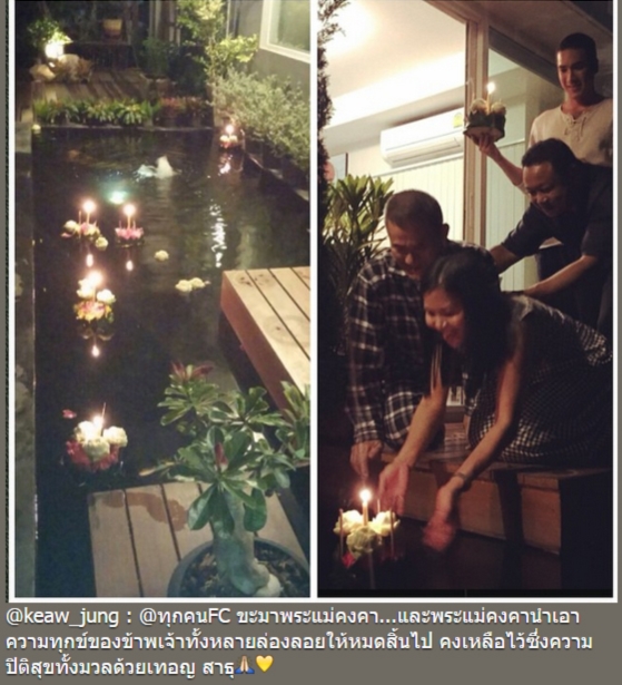 ดาราลอยกระทง 2557