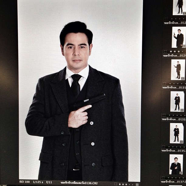 รอยรักหักเหลี่ยมตะวัน