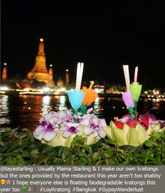 ดาราลอยกระทง 2557