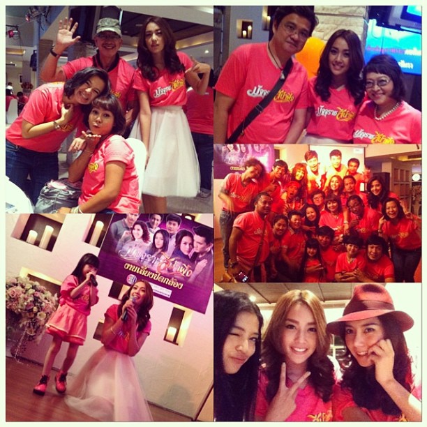 ละคร มัจจุราชสีน้ำผึ้ง