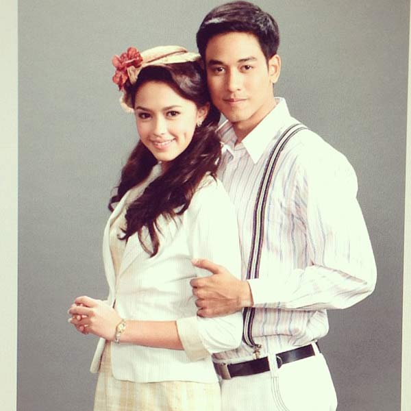 แค้นเสน่หา 