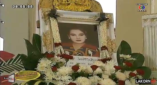 พระราชทานเพลิงศพ จุ๋ม อัญชลี ไชยศิริ คนบันเทิงร่วมไว้อาลัย