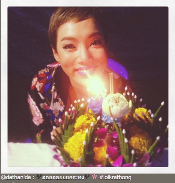 ดาราลอยกระทง 2557