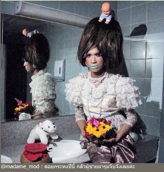 ดาราลอยกระทง 2557