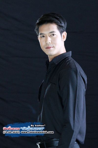 เท่ระเบิด! เวียร์-แตงโม ฟิตติ้งเสื้อผ้าใน นักสู้มหากาฬ 