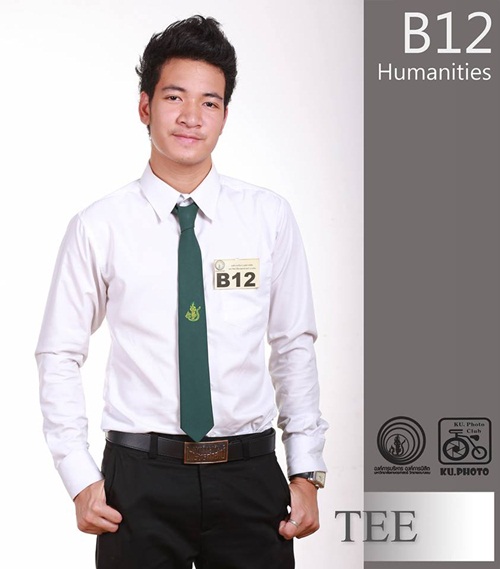 Freshy Boy&Girl 2013 