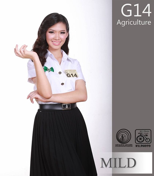 Freshy Boy&Girl 2013 