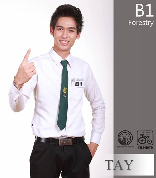 Freshy Boy&Girl 2013 