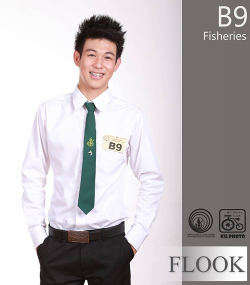 Freshy Boy&Girl 2013 