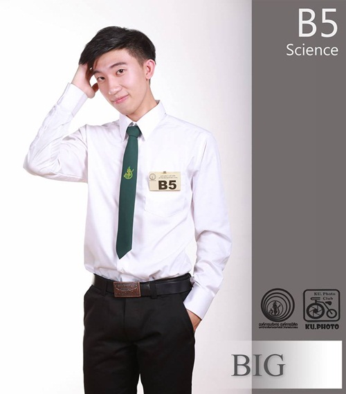 Freshy Boy&Girl 2013 