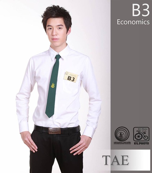 Freshy Boy&Girl 2013 